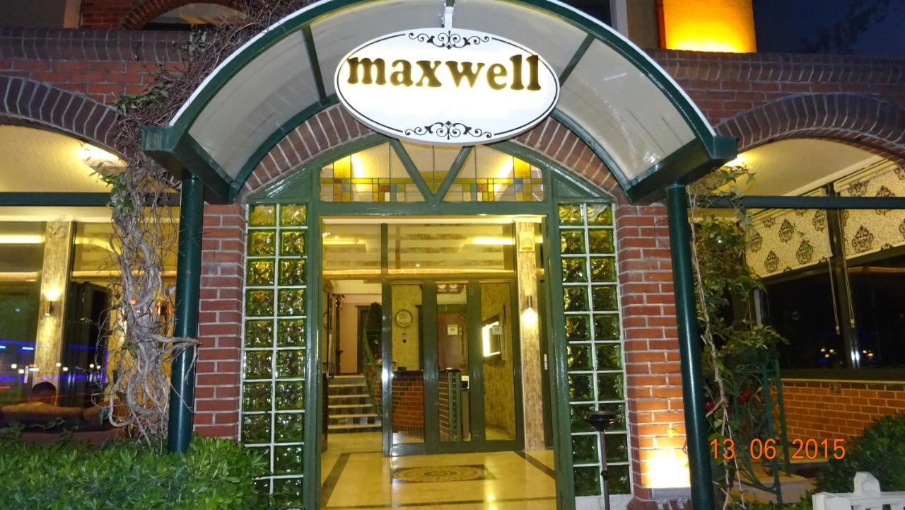 مرمريس Maxwell Holiday Club المظهر الخارجي الصورة
